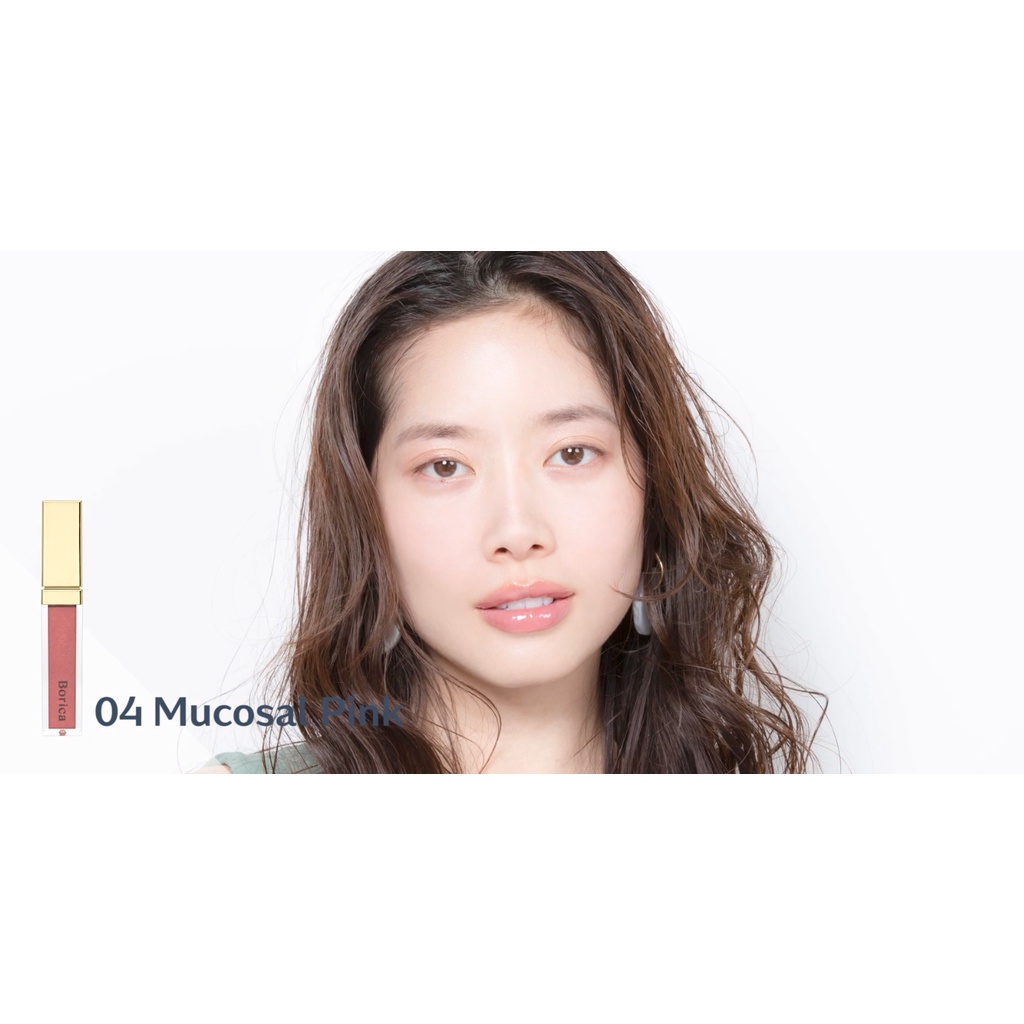 👄 🩸 Serum dưỡng dưỡng làm đầy môi Borica Mucosal