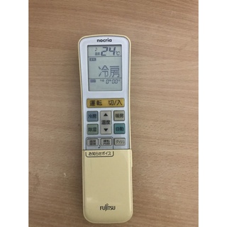 Điều khiển điều hoà Fujitsu Nocria zin theo máy