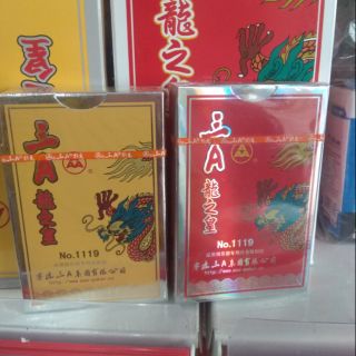1 bộ bài rồng đỏ/vàng AAA