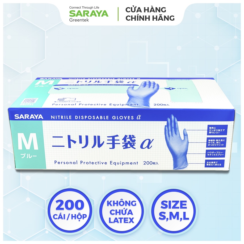 Găng Tay Cao Su Saraya Nitrile Alpha, Không Bột, Màu Xanh Tím, Dùng Trong Thực Phẩm, Vệ Sinh Y Tế - 200 Chiếc/Hộp