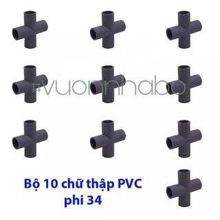 CHỮ THẬP PHI 34 (BỘ 10 CÁI)