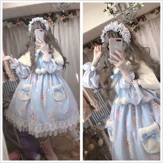 🔥Bộ áo choàng + đầm phong cách lolita dễ thương cho bé gái