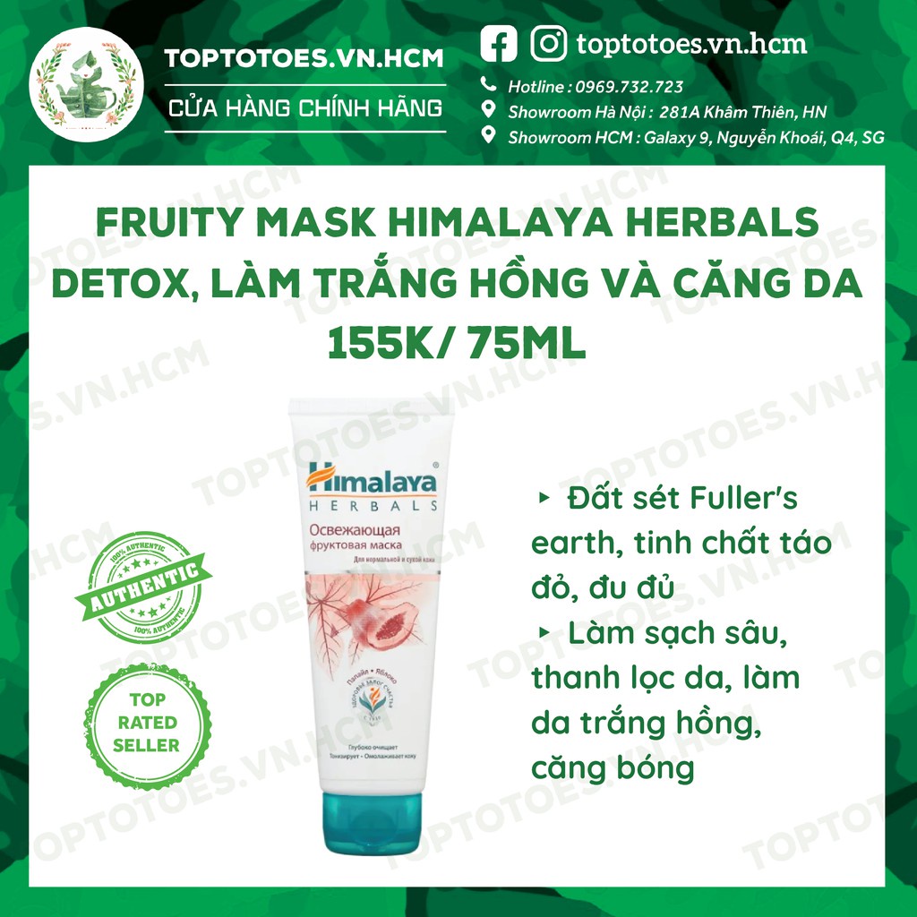 [Date SALE] Mặt nạ Himalaya Neem / Mud / Fruity/ Cucumber làm sạch sâu, thanh lọc da