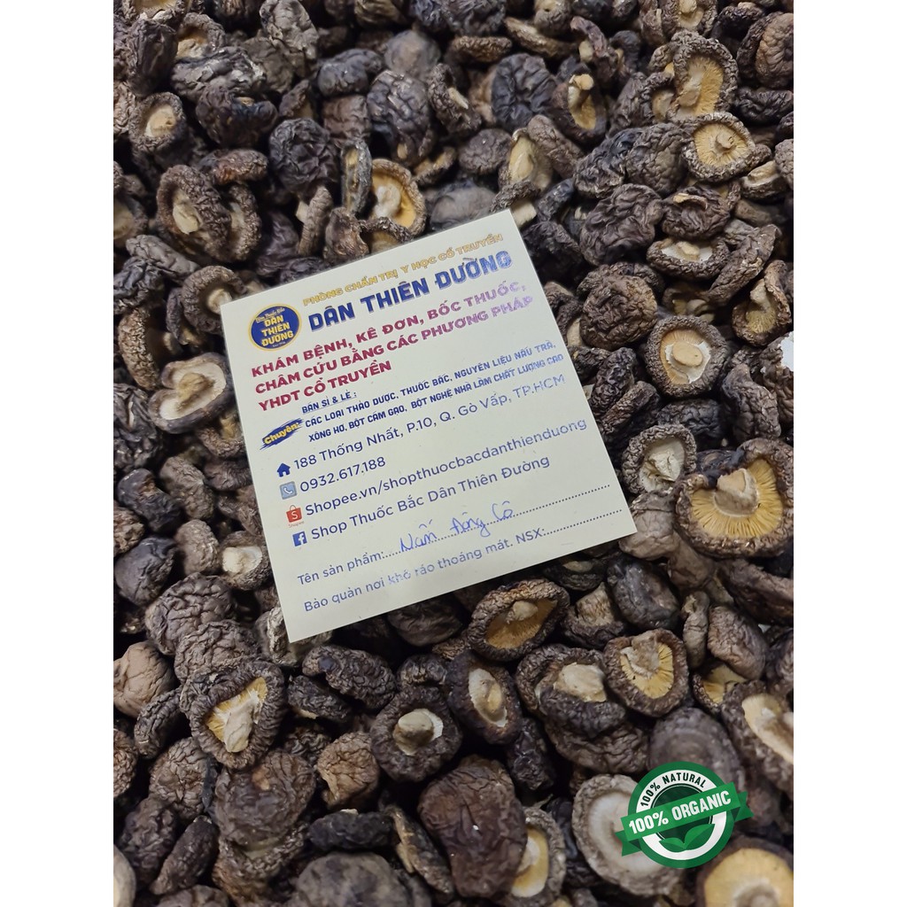 [100gr] Nấm Đông Cô Khô (Nấm Hương) - Hàng Loại 1 | BigBuy360 - bigbuy360.vn