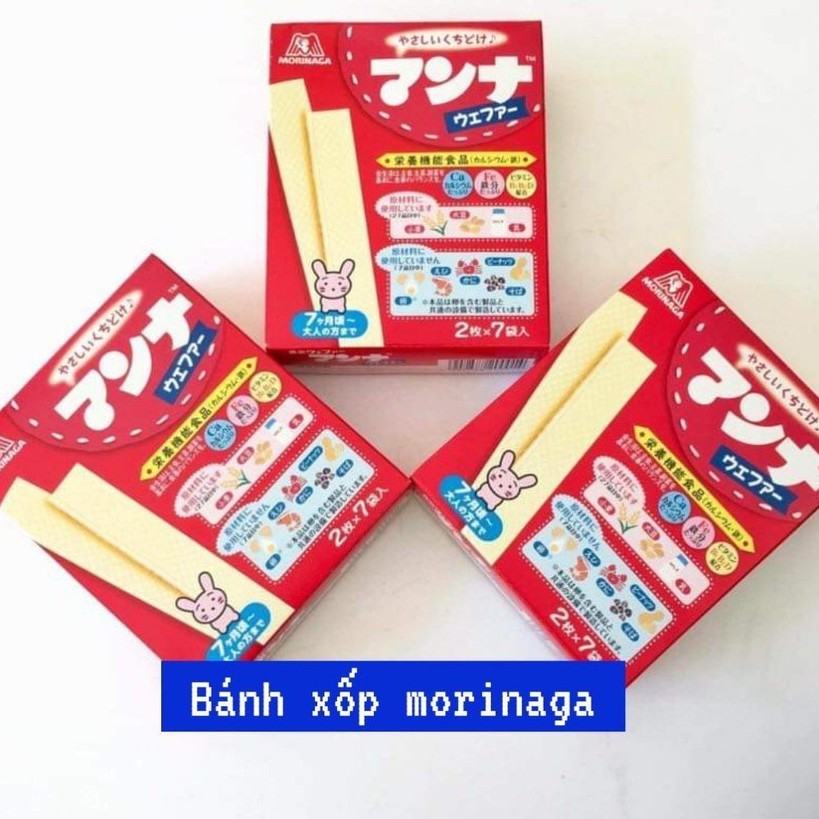 Bánh xốp dinh dưỡng Morinaga.