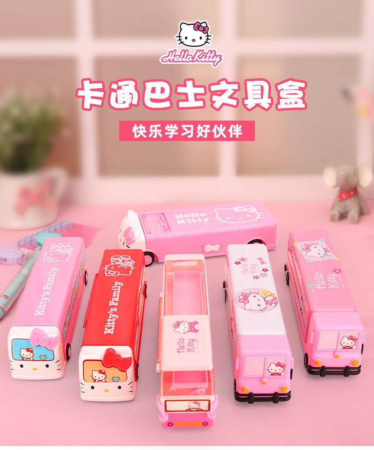 Hộp Bút Hình Xe Ô Tô Xinh Xắn Dành Cho Bé
