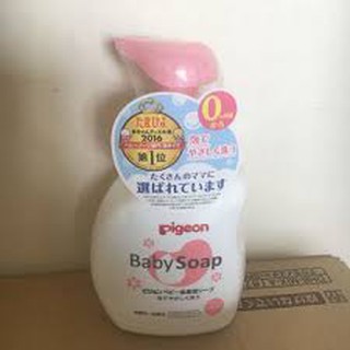Sữa tắm gội trẻ em Pigeon Baby Soap Nhật Bản 500ml