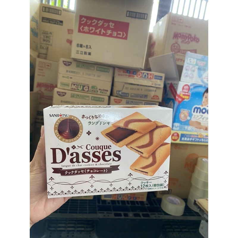 Bánh lưỡi mèo D'ASSES date T9/2021 hàng nội địa Nhật bản