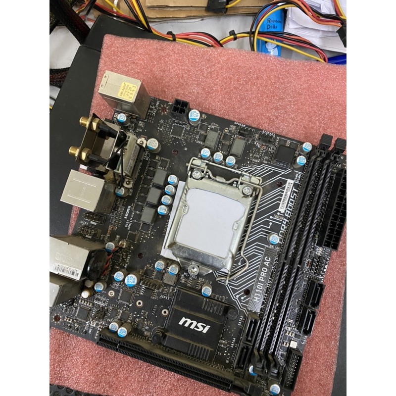 Bo mạch chủ MSI H110i Pro AC b250 vỏ case cooler master mini 110 kèm nguồn 200w | BigBuy360 - bigbuy360.vn
