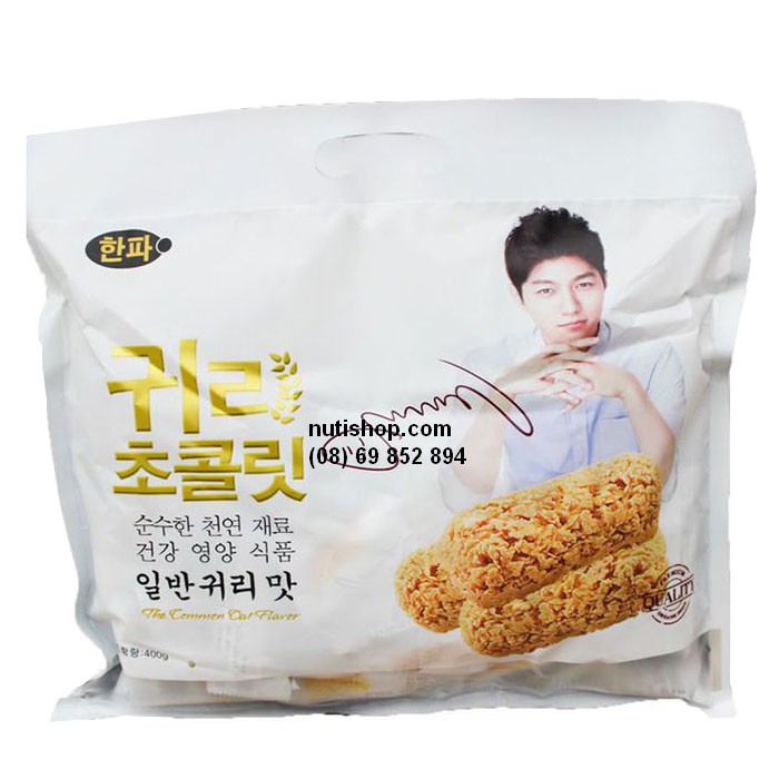 Bánh yến mạch Hàn quốc 400g