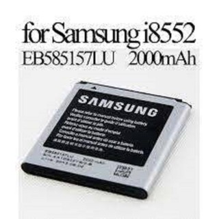 Pin Samsung Galaxy Win I8552 Chính hãng Win i8530, i8552, i727, i547, E120s, E110s, E120L, i8520, i9210,…