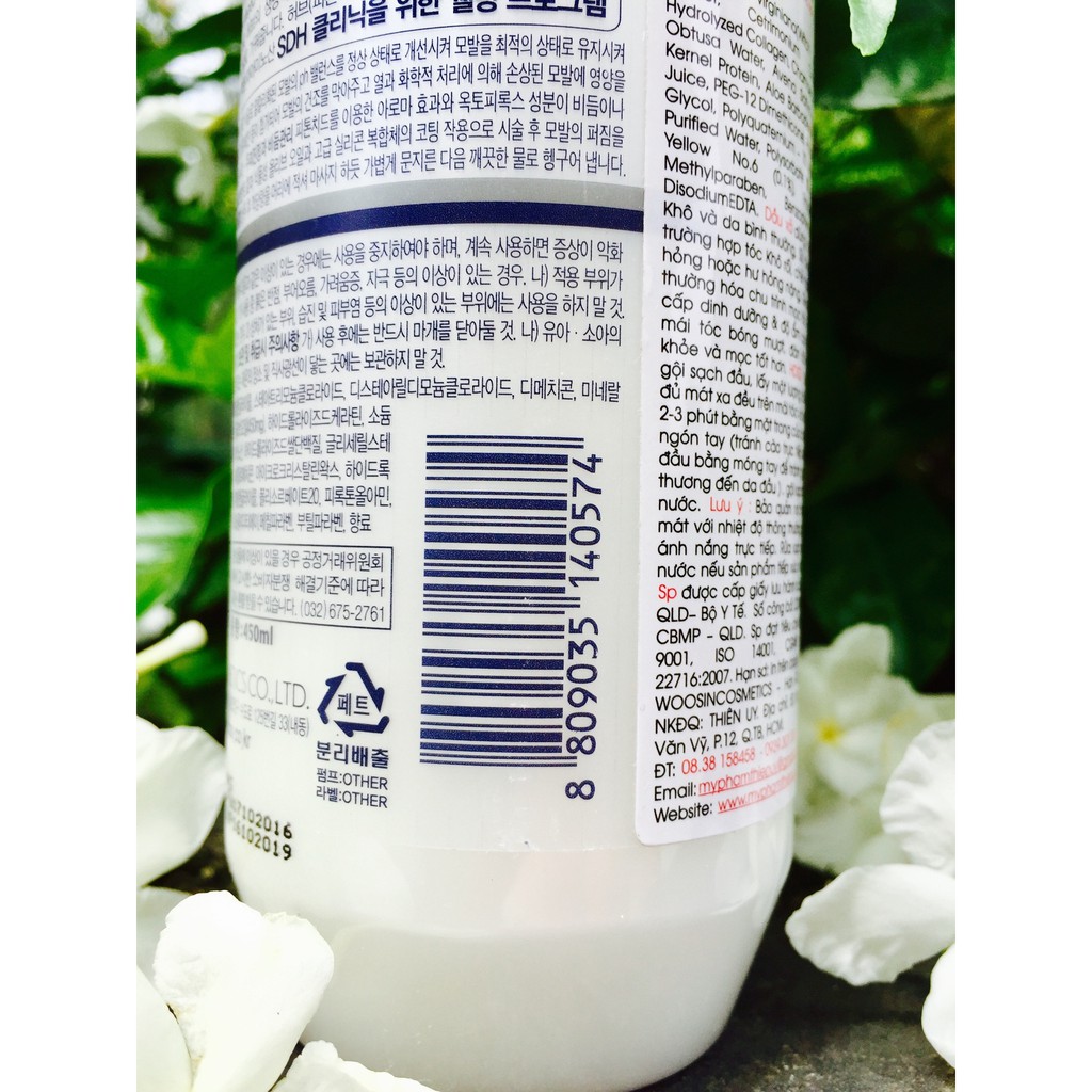 Dầu xả thảo dược R&amp;B Olive Acid Rinse 450ml