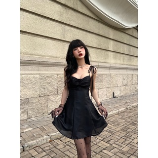 Đầm xinh  DU DU dress