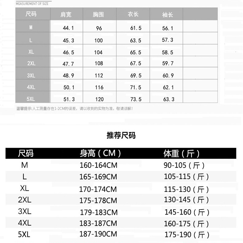 EVISU Áo Hoodie Thiết Kế Giản Dị Thời Trang Mùa Xuân Thu 2021 Dành Cho Nam Có Size M-5Xl | BigBuy360 - bigbuy360.vn