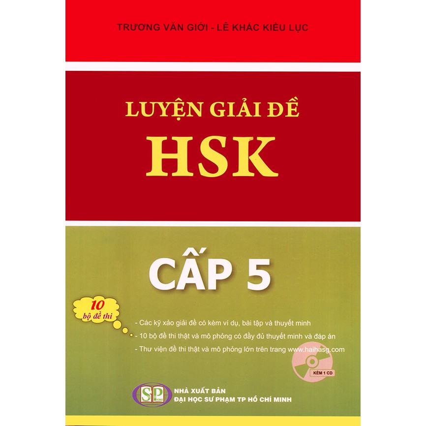 Sách - Luyện giải đề HSK - cấp 5