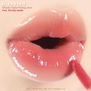 [tk5] SON TINT BÓNG LILYBYRED GLASSY LAYER FIXING TINT