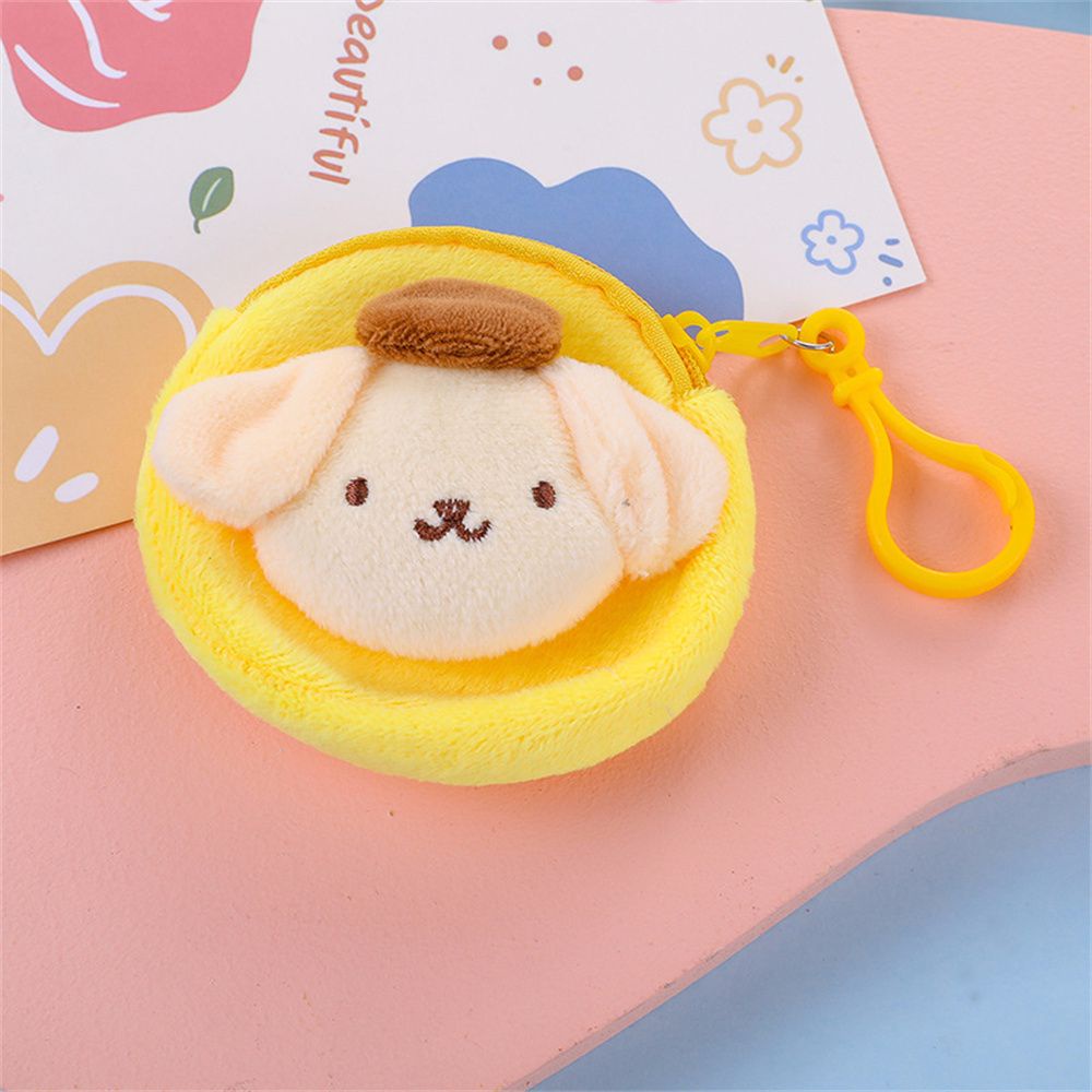 RALPH Cute Plush Purse Toy Lovely Headphone Bag Kawaii Coin Purse Creative Keychain Hang Pendant Cartoon Storage Bag Plush Wallet/Multicolor