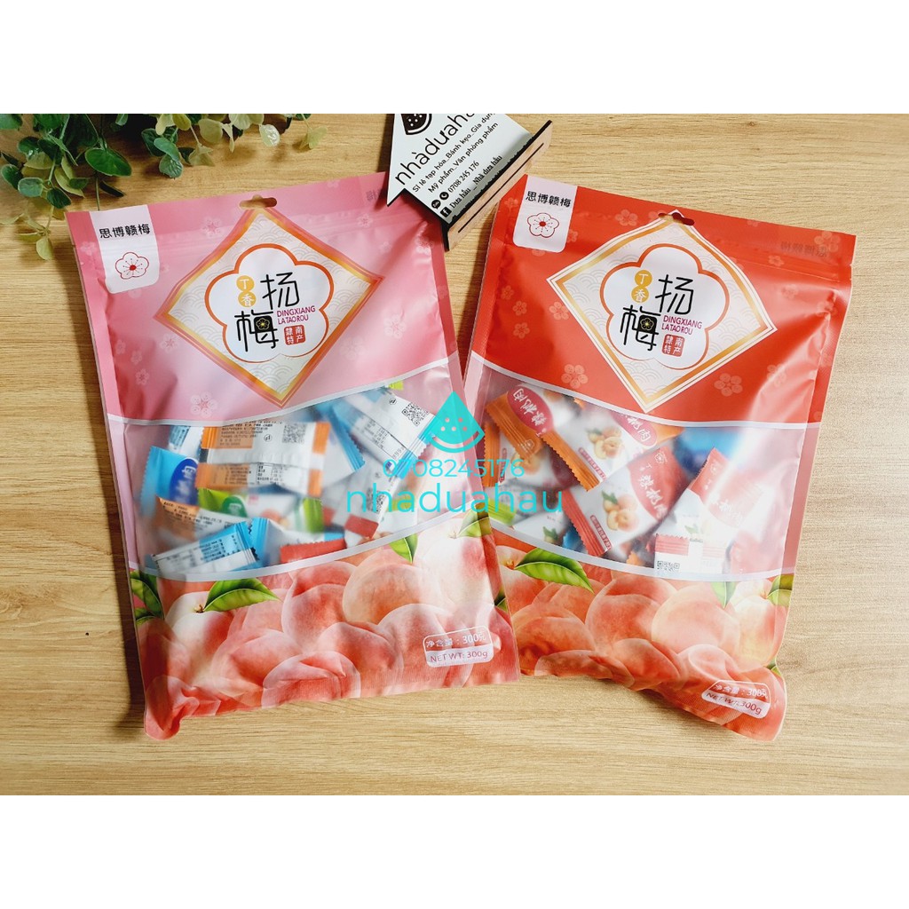 Một gói ô mai xí muội cherry đỏ/ việt quất xanh/ mix đủ loại Hongkong 408g/ 428g | BigBuy360 - bigbuy360.vn