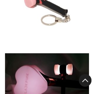 [Có sẵn] Keyring Blackpink LightStick OFFICIAL