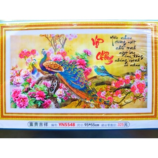 Tranh đính đá vợ chồng chim công chưa đính