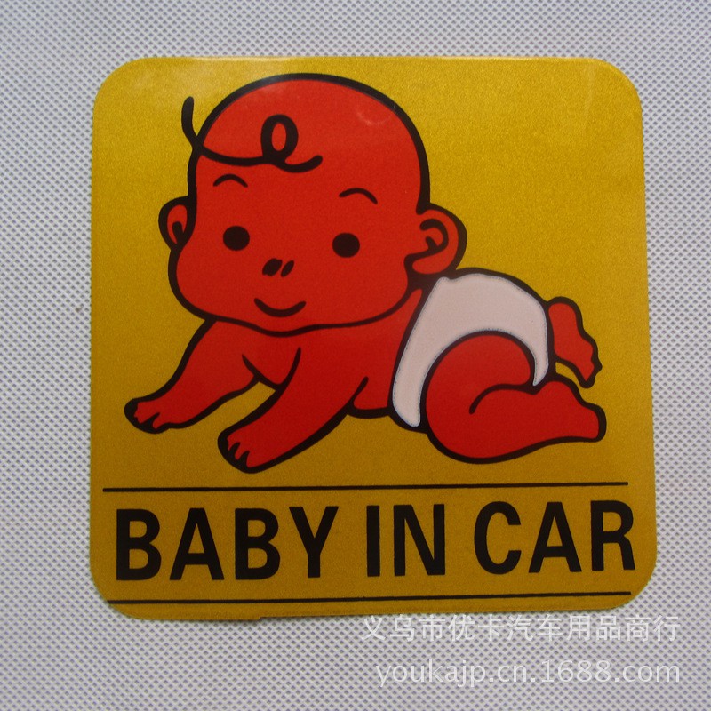 Miếng dán phản quang xe ô tô Baby In Car tiện ích - giao mẫu ngẫu nhiên