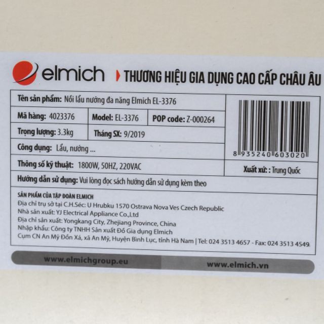 Nồi lẩu nướng điện đa năng 1.8 lít 1800W Elmich EL-3376 - Hàng chính hãng, bảo hành 12 tháng (Không phải hàng Quà tặng)