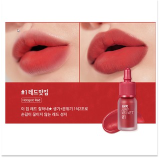 Son Peripera Ink Airy Velvet