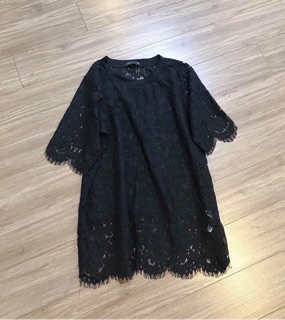 Áo ren xuất dư