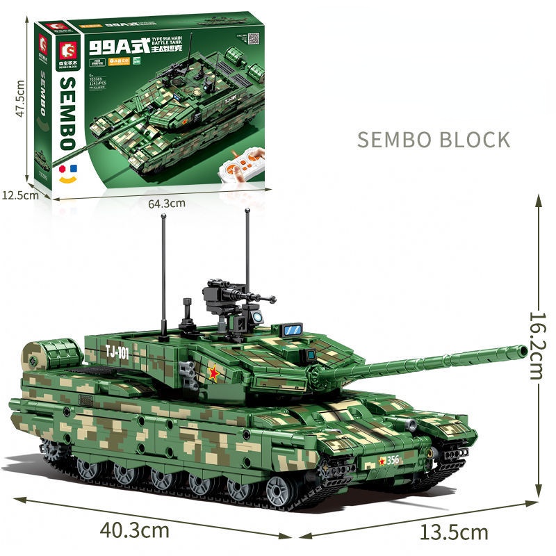 Đồ chơi Lắp ráp Mô hình xe tăng Sembo 705989 Military Type 99A Main Battle Tank