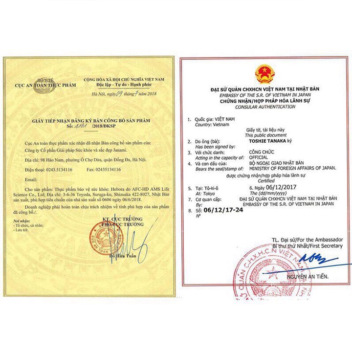 Fresa Nhật Bản - trắng da, chống nắng an toàn hiệu quả cao - CHÍNH HÃNG | BigBuy360 - bigbuy360.vn