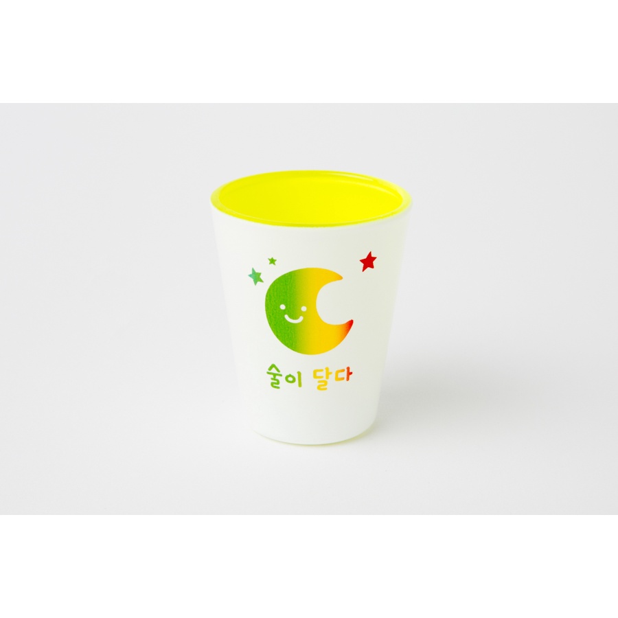 Ly Uống Rượu Soju ARTBOX Hàn Quốc Màu Vàng Neon