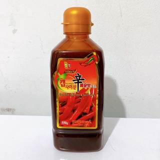 TINH DẦU ỚT NẤU MÌ CAY NHẬP KHẨU HÀN QUỐC 550ML