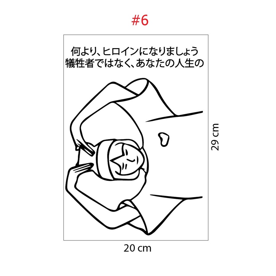 Hình tranh dán tường trang trí phòng nhiều họa tiết đáng yêu sẵn keo phía sau