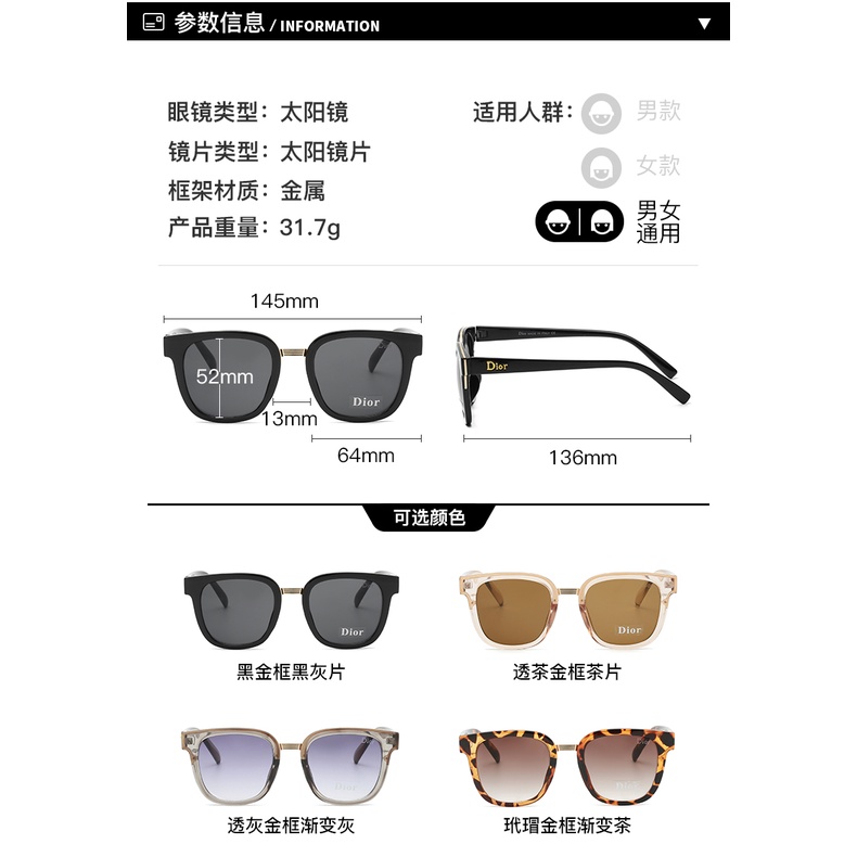 Kính Mát Dior Chống Tia UV400 Phong Cách retro Thời Trang Cho Nam Nữ