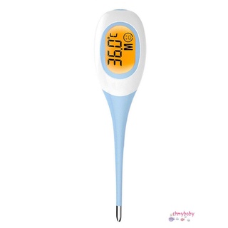 【OMB】 Electronic Thermometer 8s Soft Head Oral Cavity Armpit ℉/℃ Thermometer