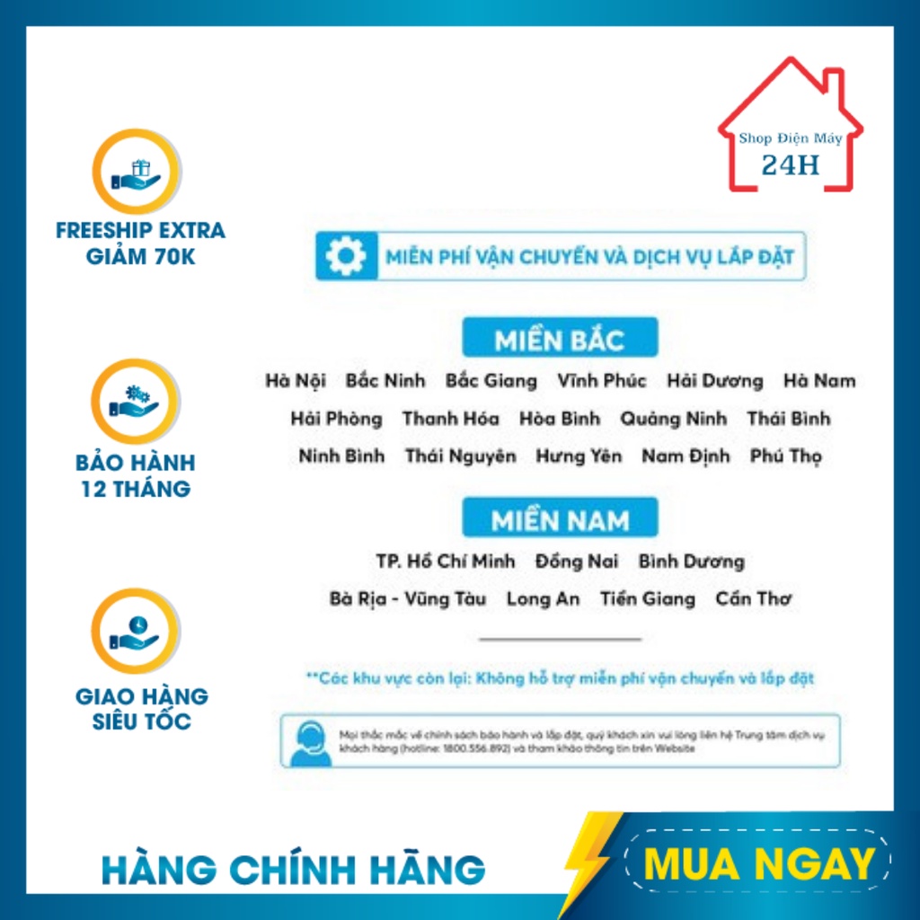 [Miễn phí lắp đặt] Máy lọc nước Coway P-300R - Hàng chính hãng - Bảo hành 12 tháng