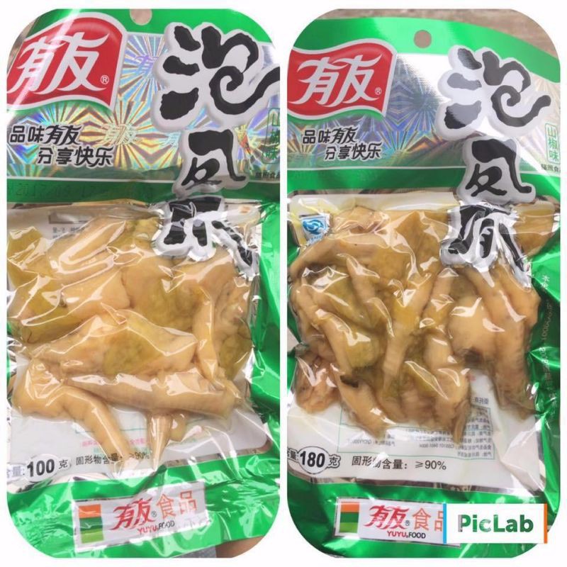 Chân gà cay YU YU❤️FREESHIP❤️ Siêu Ngon 180g | BigBuy360 - bigbuy360.vn