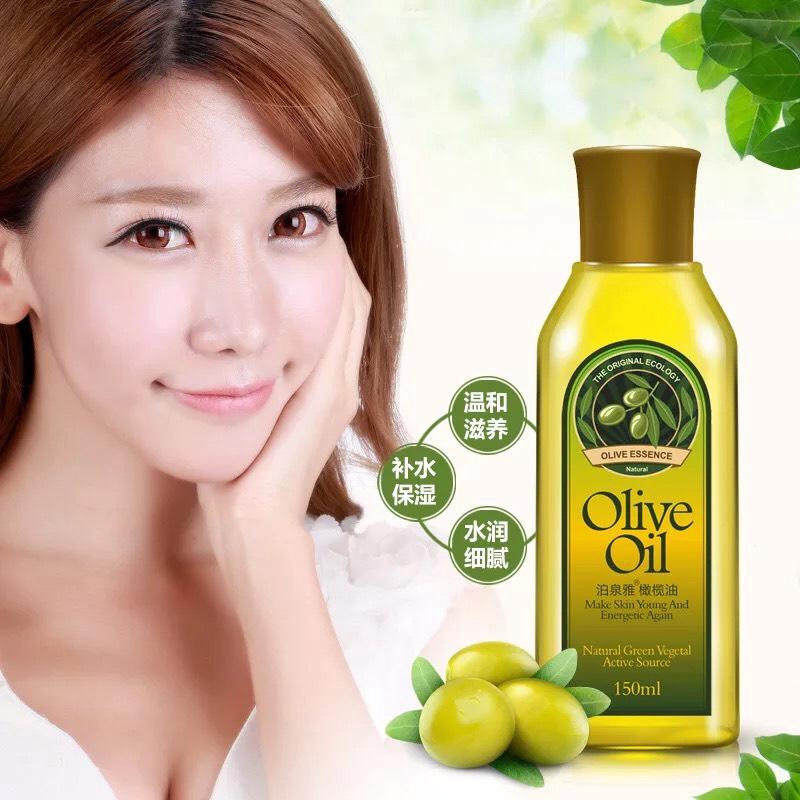 Dầu Tẩy Trang Olive Oil 150ml Của Bioaqua