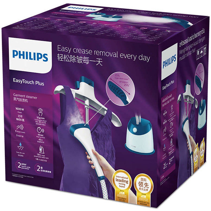 [Mã ELHA03 giảm 5% đơn 300K] Bàn ủi hơi nước đứng Philips GC518 (Xanh), hàng chính hãng, bảo hành 2 năm trên toàn quốc