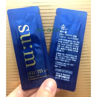 Sample ampoule cấp nước su:m 37 water full instense enriched