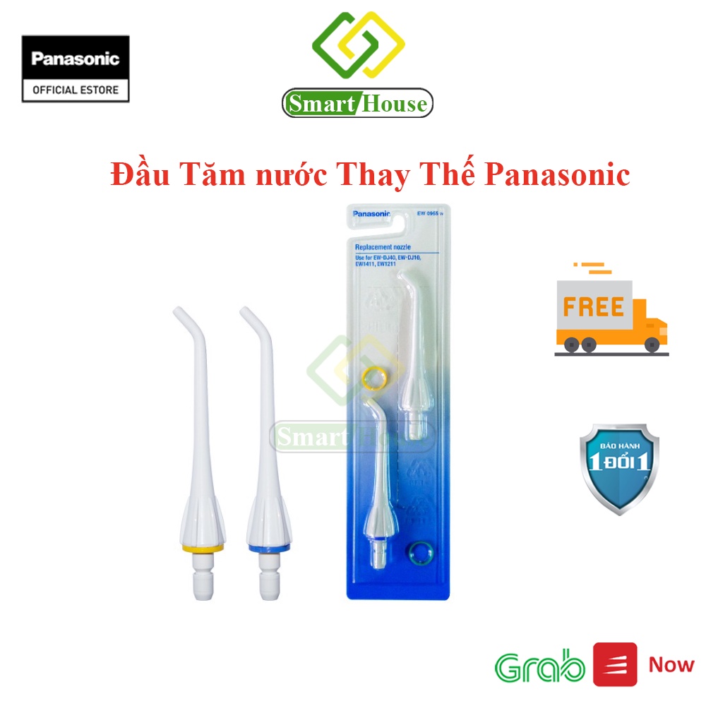 EW0955W401 - Đầu Tăm nước Thay Thế Panasonic EW0955W401 – Phụ kiện cho máy tăm nước EW-DJ10- Hàng chính hãng - Smart Hou