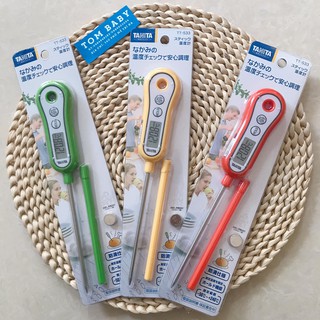 Nhiệt kế đo sữa/ thức ăn Tanita