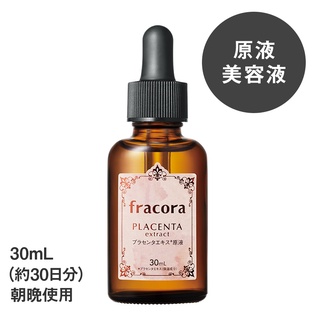 Tinh chất nhau thai Fracora Placenta 30ml