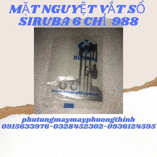 MẶT NGUYỆT VẮT SỔ SIRUBA 6 CHỈ  988
