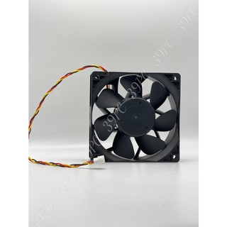Fan Trâu Cày 12cm 12v 0.4a - 0.9a - 1.3a - 1.6a
