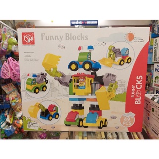 Đồ chơi lắp ghép blocks - xe - robot - cầu tuột