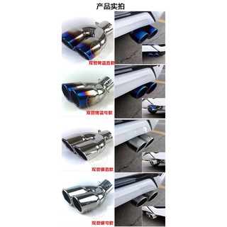 Chụp Pô đôi Inox tròn