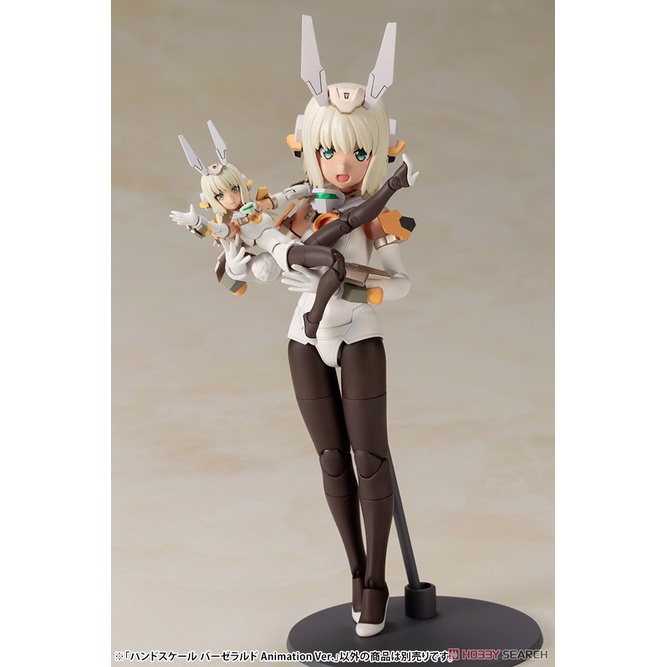 Mô Hình Lắp Ráp Frame Arms Girl FAG Hand Scale Baselard Animation Ver.