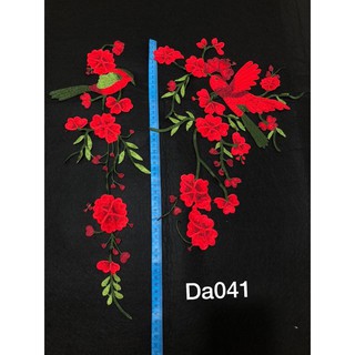 cặp ren thêu 3d mềm mại