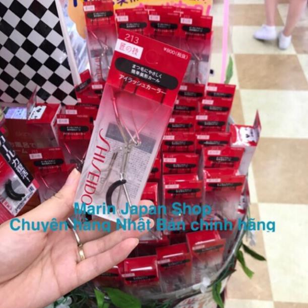 (Chuẩn Bill, Chuẩn Store ) Kẹp mi Shiseido Nhật Bản